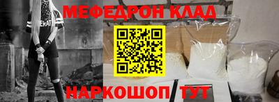 спайс Владимир