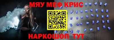 таблы Владикавказ