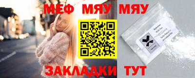 таблы Владикавказ