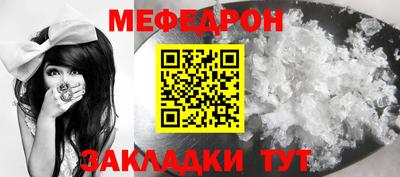 бутик Вязники