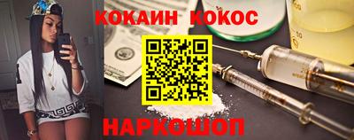 спайс Владимир