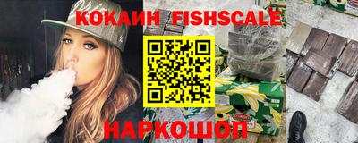 таблы Владикавказ