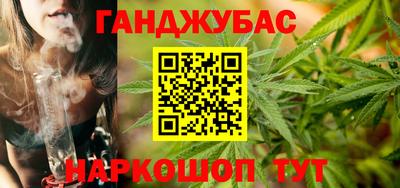 альфа пвп VHQ Вышний Волочёк