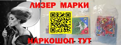 спайс Владимир