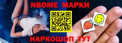 таблы Владикавказ