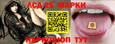 спайс Владимир