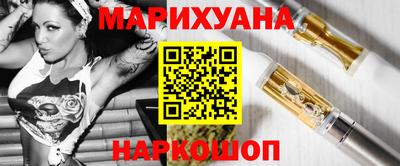 спайс Владимир