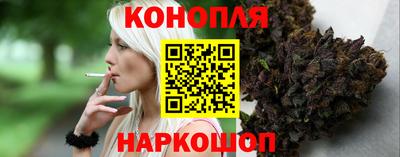 таблы Владикавказ