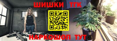 кокаин VHQ Владивосток
