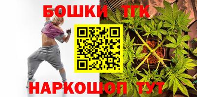 кокаин VHQ Владивосток