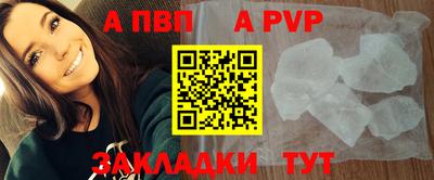 гашишное масло Вязьма