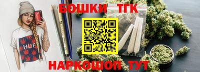 спайс Владимир