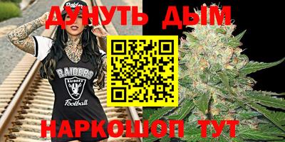 кокаин VHQ Владивосток