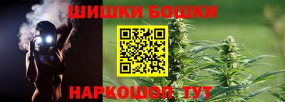 таблы Владикавказ