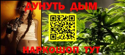 альфа пвп VHQ Вышний Волочёк