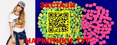 таблы Владикавказ