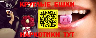 спайс Владимир