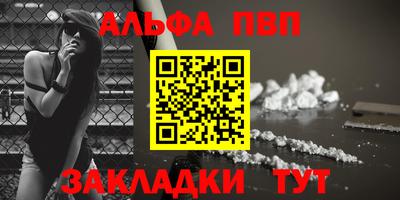 спайс Владимир