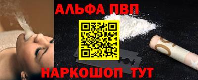 спайс Владимир