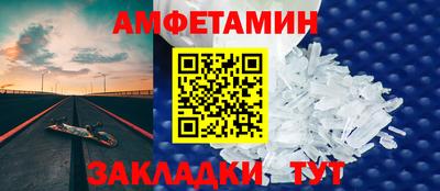 гашишное масло Вязьма