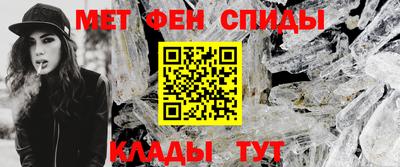 спайс Владимир