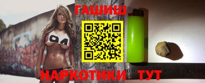 mdpv Гудермес