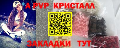 гашишное масло Вязьма