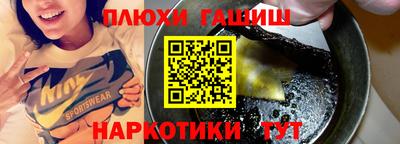 таблы Владикавказ